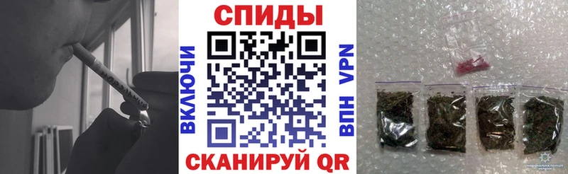 БУТИРАТ BDO  купить закладку  omg ССЫЛКА  Ессентуки 