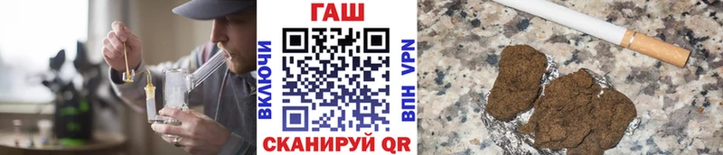 цена наркотик  Ессентуки  kraken ССЫЛКА  ГАШ гарик 