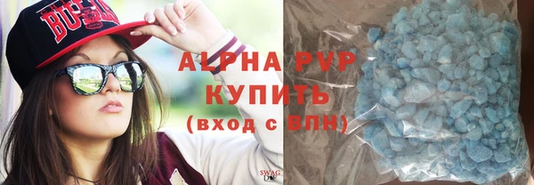 дистиллят марихуана Краснотурьинск
