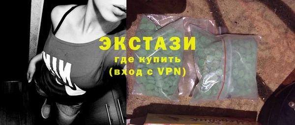 spice Костерёво