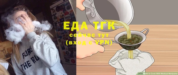 spice Костерёво