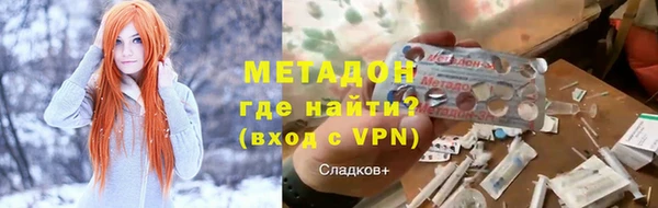 эйфоретик Корсаков