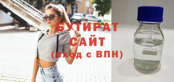 эйфоретик Корсаков