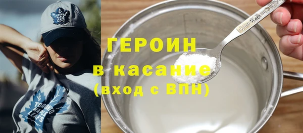 spice Костерёво