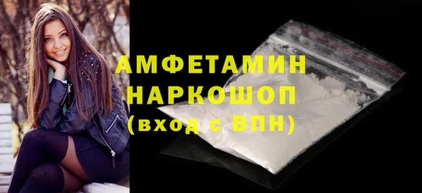 PSILOCYBIN Красноперекопск