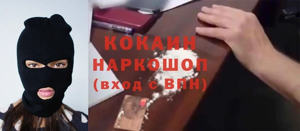 а пвп мука Коряжма
