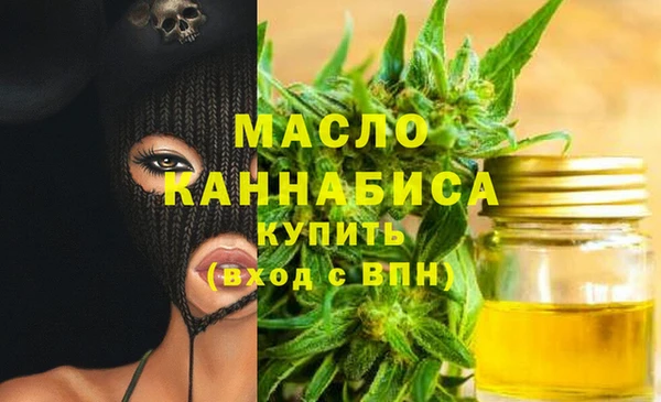 а пвп мука Коряжма