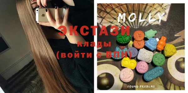 а пвп мука Коряжма