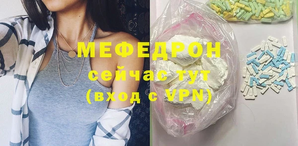 spice Костерёво