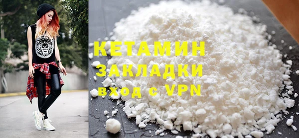 а пвп мука Коряжма