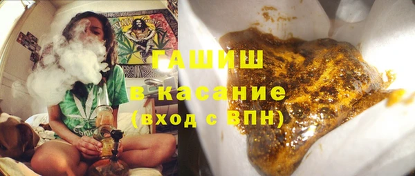 spice Костерёво
