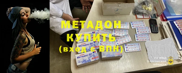 эйфоретик Корсаков