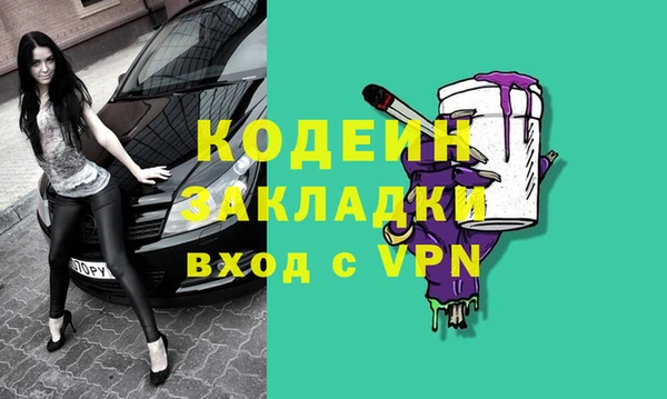 эйфоретик Корсаков