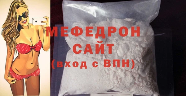 не бодяженный Краснослободск