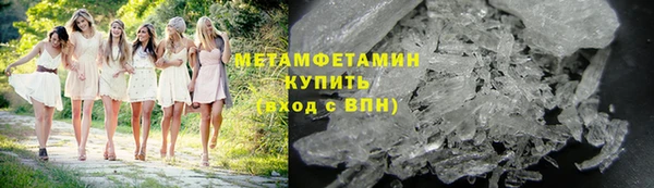 а пвп мука Коряжма