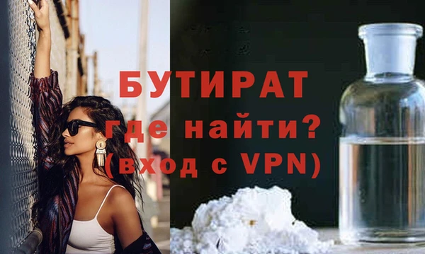 spice Костерёво