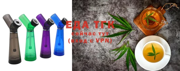 не бодяженный Краснослободск
