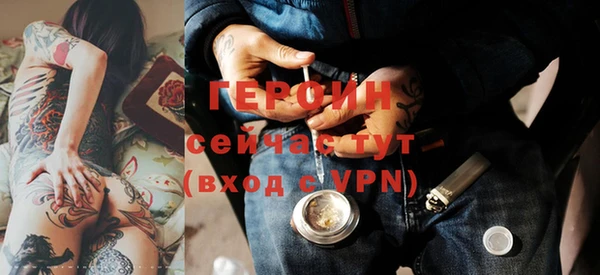 spice Костерёво