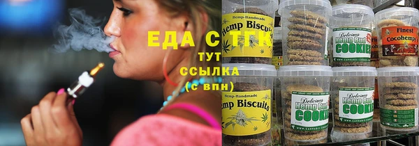 эйфоретик Корсаков