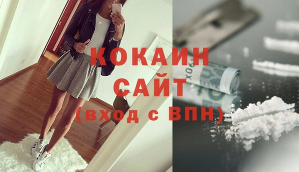 соль ск Кущёвская