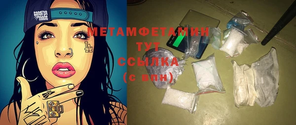 эйфоретик Корсаков