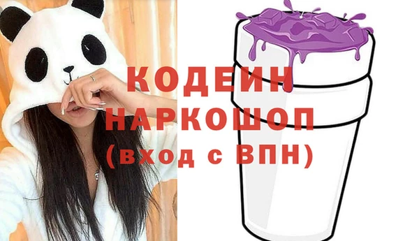 круглые Богородицк