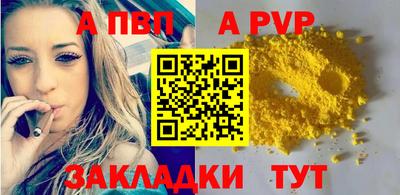 ешки Аргун