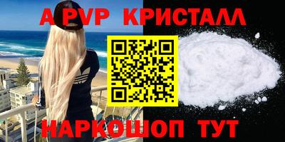 PSILOCYBIN Будённовск