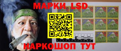 дмт Балашиха