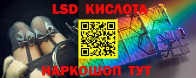 дмт Балашиха