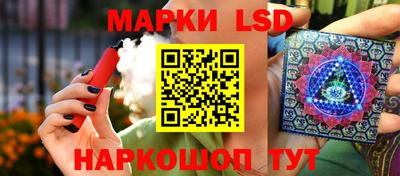 дмт Балашиха