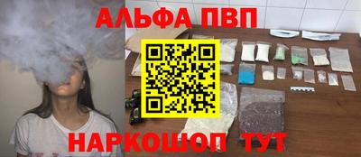 хмурый Бузулук