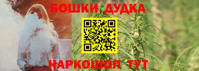 наркотики Апрелевка