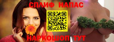 PSILOCYBIN Будённовск