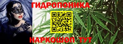 мефедрон мука Балаково
