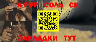ешки Аргун