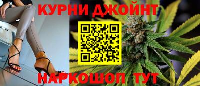 мефедрон мука Балаково