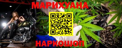 мефедрон мука Балаково
