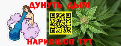 PSILOCYBIN Будённовск