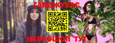 PSILOCYBIN Будённовск