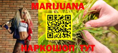дмт Балашиха