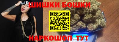 ешки Аргун
