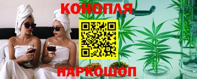 PSILOCYBIN Будённовск