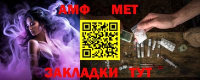 хмурый Бузулук