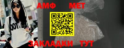 хмурый Бузулук