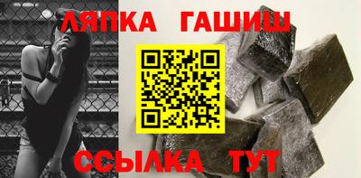 PSILOCYBIN Будённовск