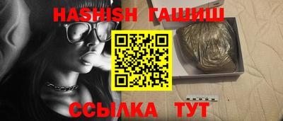 хмурый Бузулук