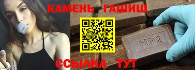 хмурый Бузулук