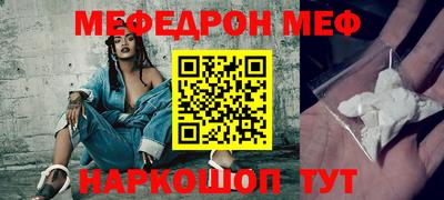 хмурый Бузулук