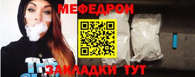 дмт Балашиха